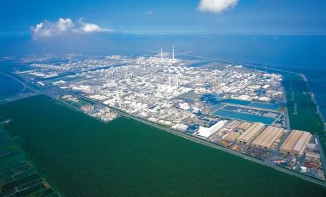 Mai Liao 'Island' Taiwan where the Formosa BP Chemicals JV was situated (photo courtesy of Formosa Group)