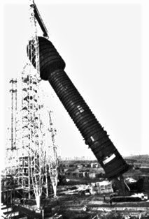 1979 'Erection of the Year': ICI Billingham's Single Cell Protein (Pruteen) Fermentation Reator